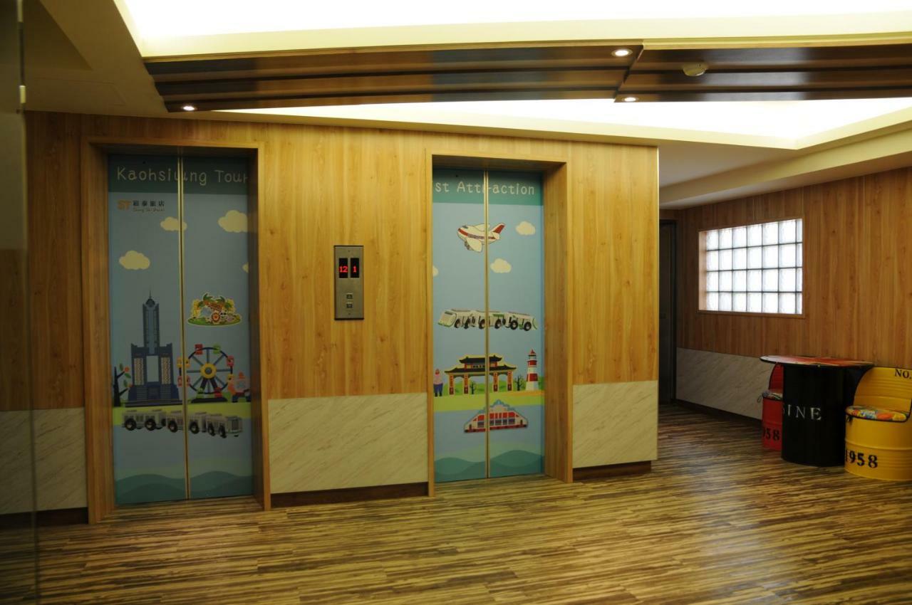 Sung Tai Hotel Kaohsiung Exterior photo